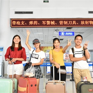 彩神学子赴泰国商会大学留学